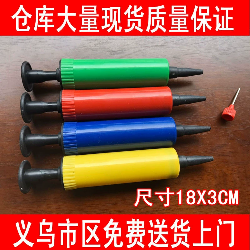 Мини-ручной насос, кольцо на шею для воздушного шара, кольцо для плавания, надувной насос, портативный ручной насос, ракетная трубка