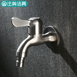 毛巾环/杆/架;卫浴挂件套件;花洒套装