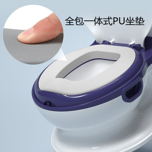 ALCOCO children's toilet simulation model enlarged baby toilet potty potty training for men and women