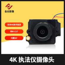 4KK�o䛃x�z���^����IR-CUT-400W�����R�^MIPI��Ę�R�e��܇�O��