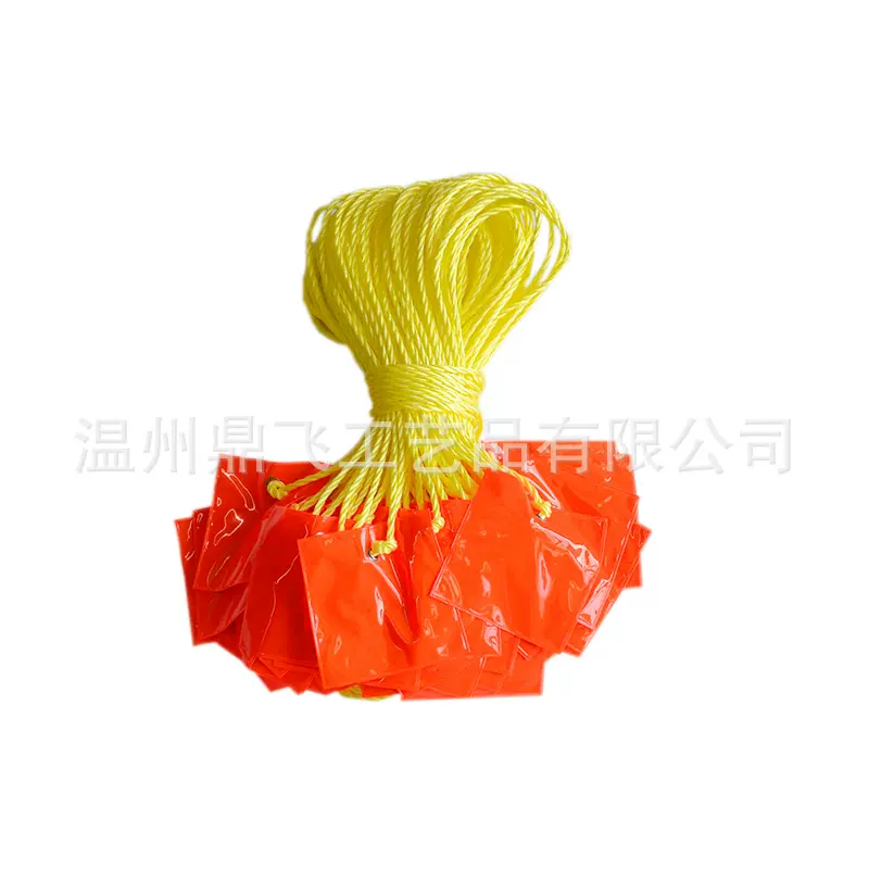 现货跨境PVC橘色反光安全方形串旗三角旗交通警示防护旗警戒线