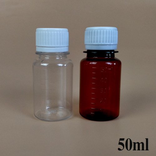 Wholesale 50ml plastic bottles, small-mouth divided packaging bottles, transparent liquid sampling bottles, anti-theft lid, graduated bottles, reagent bottles