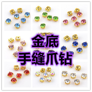 ������ˮ荆�צ 4MM-8MMˮ��������ֿp��צ� DIY荿۷��b�o��