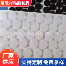 �S�����l��ɫ��ˮ���z�|ʳƷ�����z�|Ȧ �ܷ���z�|Ƭ ƿ�w�ܷ�|