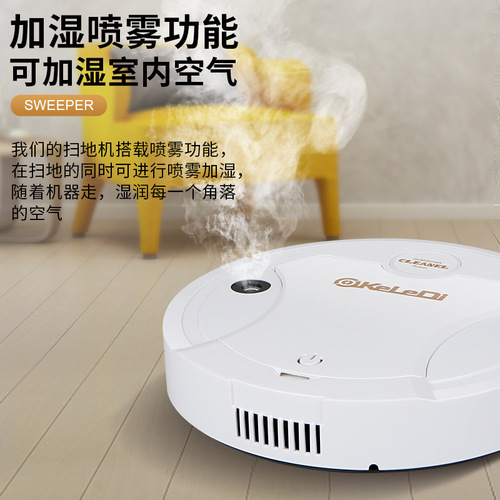Intelligent sweeping robot household vacuum cleaner USB air mobile humidifier manufacturer wholesale gift wholesale