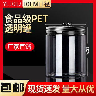 �X�wYL1012͸������ƿ�ӼӺ�V�ڰ��b�޸ɹ������ܷ�ʳƷ�ռ{����