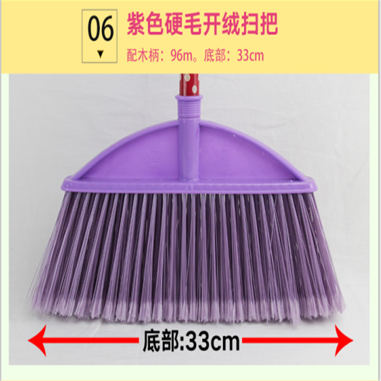 Escoba de plástico de alta calidad, 38cm