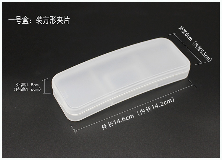 Caja de cartón blanco Oxford Zipper Glass Case PVC Botón Caja de gancho Caja de gafas de sol resistente a la compresión Accesorios de caja plegable 1