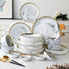 Set home use, Scandinavian brand tableware, light luxury style, European style, simple and elegant design, internet celebrity