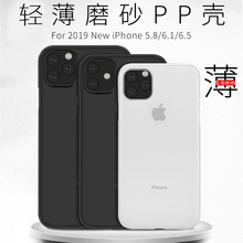 m¿Oiphone11 12 13 14 promax֙Cĥɰpp֙C