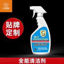 �����坍������ȫ���坍���๦���坍�����N���͟��C��̨��ϴ��