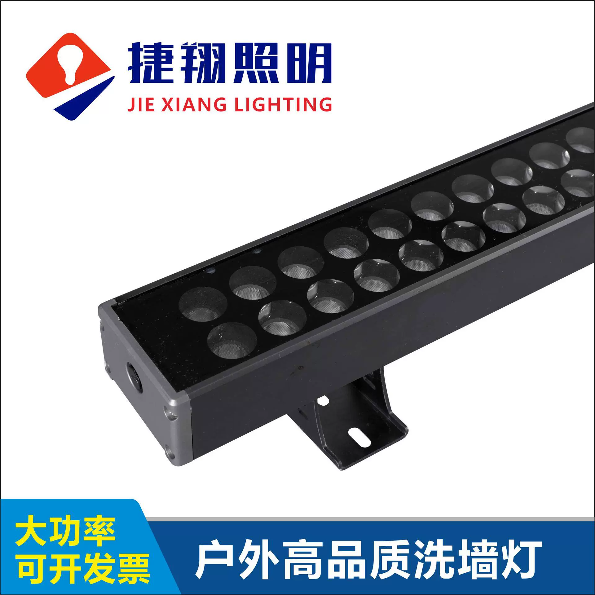 72W洗墙灯led酒店楼体桥梁护栏灯72W轮廓条形灯LED户外防水RGB