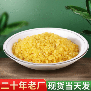 �S��Ϟʳ�ü��e���yƷ���e����ʳƷԭ�ϏS�ҹ������l��Ȼ