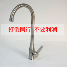 �S��ֱ�N�L�����304���P䓝L��˱P�N�����^ ��Ʒ�|ˮ���^