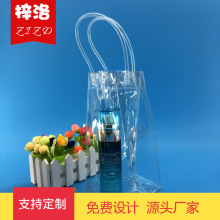 �S�� ֱ��pvc�t�ƴ� ͸��pvc��������������ϴ� �YƷ��