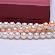 诸暨银生珍珠2-13mm 基本无暇 强光 圆TAAAA半成品项链 小米珠