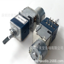 ԭװ�ձ�ALPS RK27�ʹ�����˫����λ�� 5K 10K 50K 100K �᳤25mm