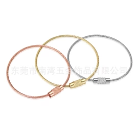 钥匙扣;其他灯具配件;钥匙扣及钥匙扣配件