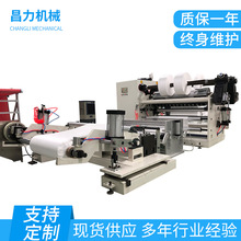 CLFQ-C1200�ͷ��ЙC�v�o늱����ȡ�;��ۇ����O�䲼������������