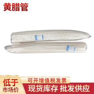 �S����1.0-60.0mm�S�D�� �^���׹ܸߜ���ܛ ROHS