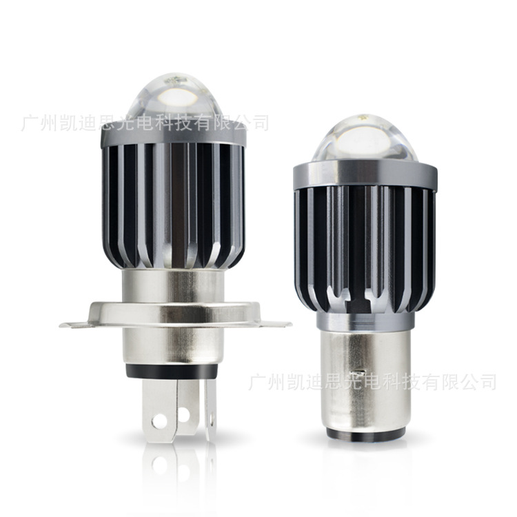 Motocicleta faro LED faro adopta extra grueso perfil completo aluminio disipación de calor 3570 resaltar H6 H4