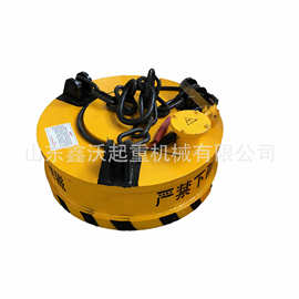 供应永磁吸盘 磁力吸盘 永磁起重器 永磁吸盘价格 永磁吸盘厂家