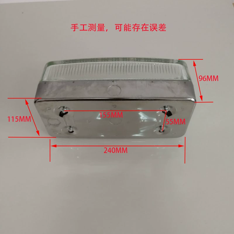 Glass accessories for commercial use, explosion-proof lamp holder, bulb