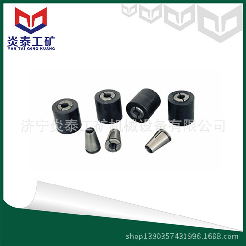 矿用锚具，15.24锚具，17.8锚具，18.9锚具 山东锚具