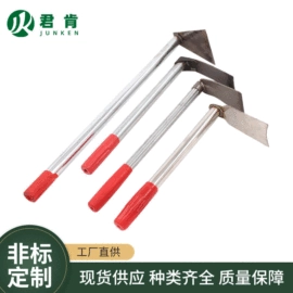 其他刀;镰刀;锄头