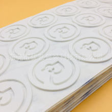 ����͸���������z�|Ƭ epdm���z�_�| �W����ճ�z�| ���z�ܷ�|Ȧ