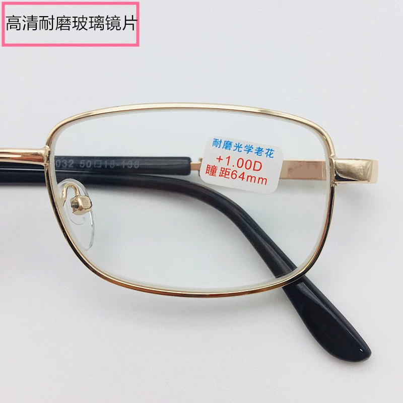 Genuine Fiber Purple Crane 032 HD Optical Glass Reading Glasses Full Frame Golden Stall Hot Products Factory Direct Sales
