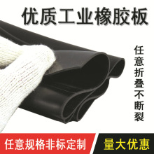 GB/T5574-2008��ɫ���I�^���ߏ����z�|���z�������z��