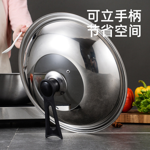 Manufacturer thickened stainless steel pot lid household cooking pot lid visual combination lid glass lid
