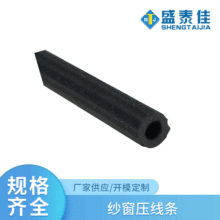 �T��lPVC�T�������� ���ĉ��� ����������l �T��l���� ���l