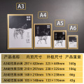 工商营业执照保护套磁力证件框磁性贴墙a4房产中介房源展示牌相框