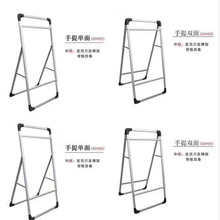 户外全铝合金折叠海报架A型折叠展示架 单双面开启式海报架手提架