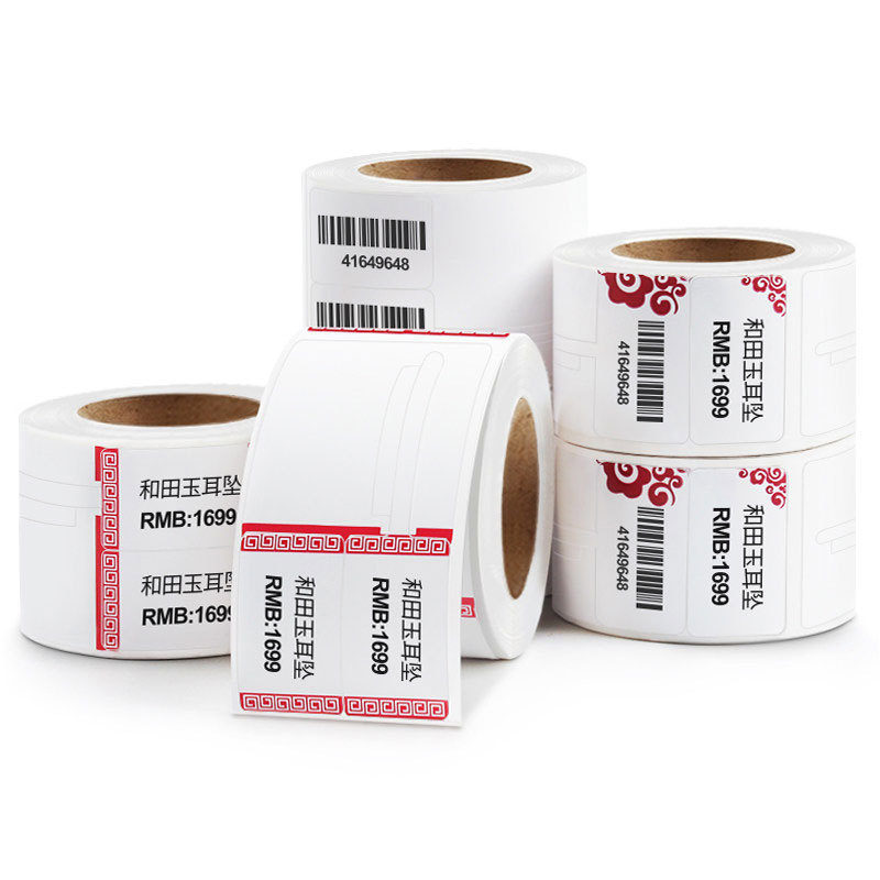 ��ɫ����д����̼���鱦��ǩֽ���������Ʒ���μ۸���������ǩ