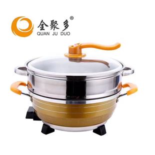 Multi-functional electric cooker electric cooker electric wok electric hot pot ingot pot vacuum pot energy-saving health pot