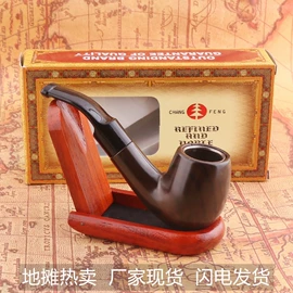 烟壶/烟斗;其他烟具;烟盒