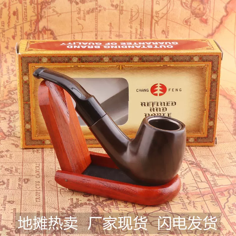 地摊热卖现货铁锅树脂烟斗厂家经典胶木过滤小烟具旱烟烟杆
