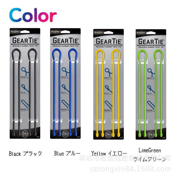 硅胶捆扎绳 硅胶捆绑绳 硅胶扎带 环保耐用 工厂供货