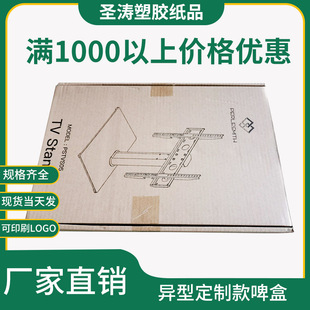 �հ׼������ӼӺ����㼈�宐��ơ�а��b�ռ{����w�C�п��f����