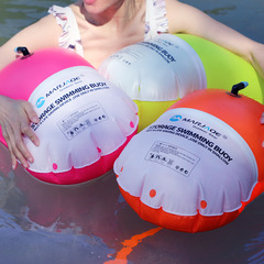 New MARJAQE Swim Float with Waterproof Storage Bag, Can Store Items and Water Bottles, Swim Bag