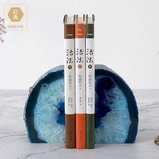 �F�����s���Ԅ�����Ȼ�{ɫ���ʯ���n�����Ӱ��g�p�ݹ�ˇƷ�[��