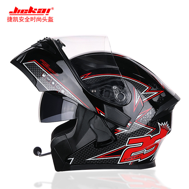 탄소 섬유 (백색 안개) 블루투스