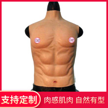 ���м�����׃�b�Π��ˉK���ظ������z�ɾ�Ů׃��Ӱҕ�W�tcos����
