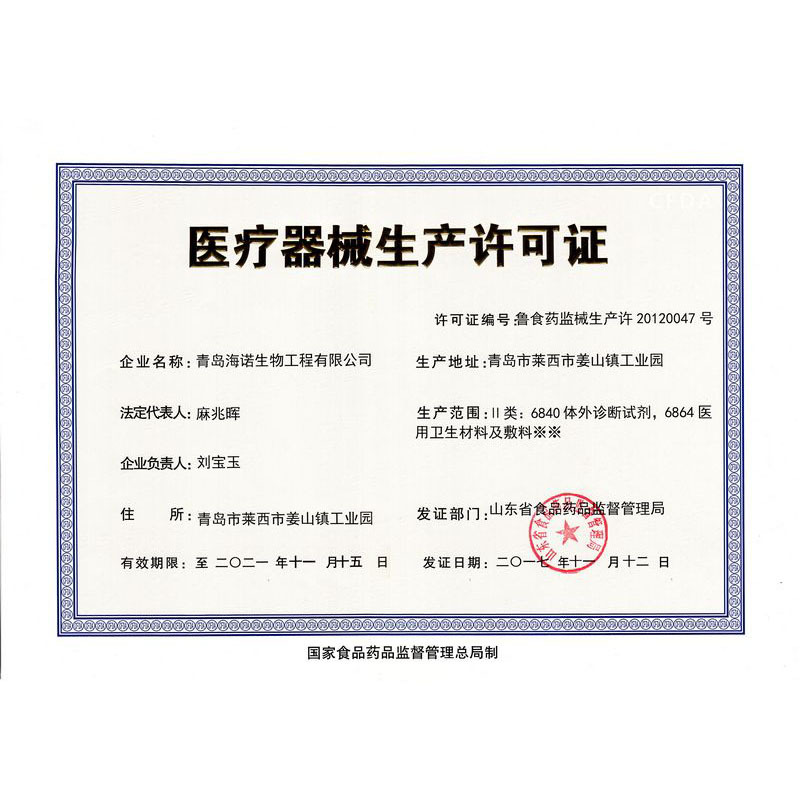 Sterile dressing 10*10cm single piece disposable self-adhesive…