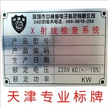 ��������ƶ��Ʋ��P䓘����g���X��UV�����˸��g�zӡ�͸ߜ�