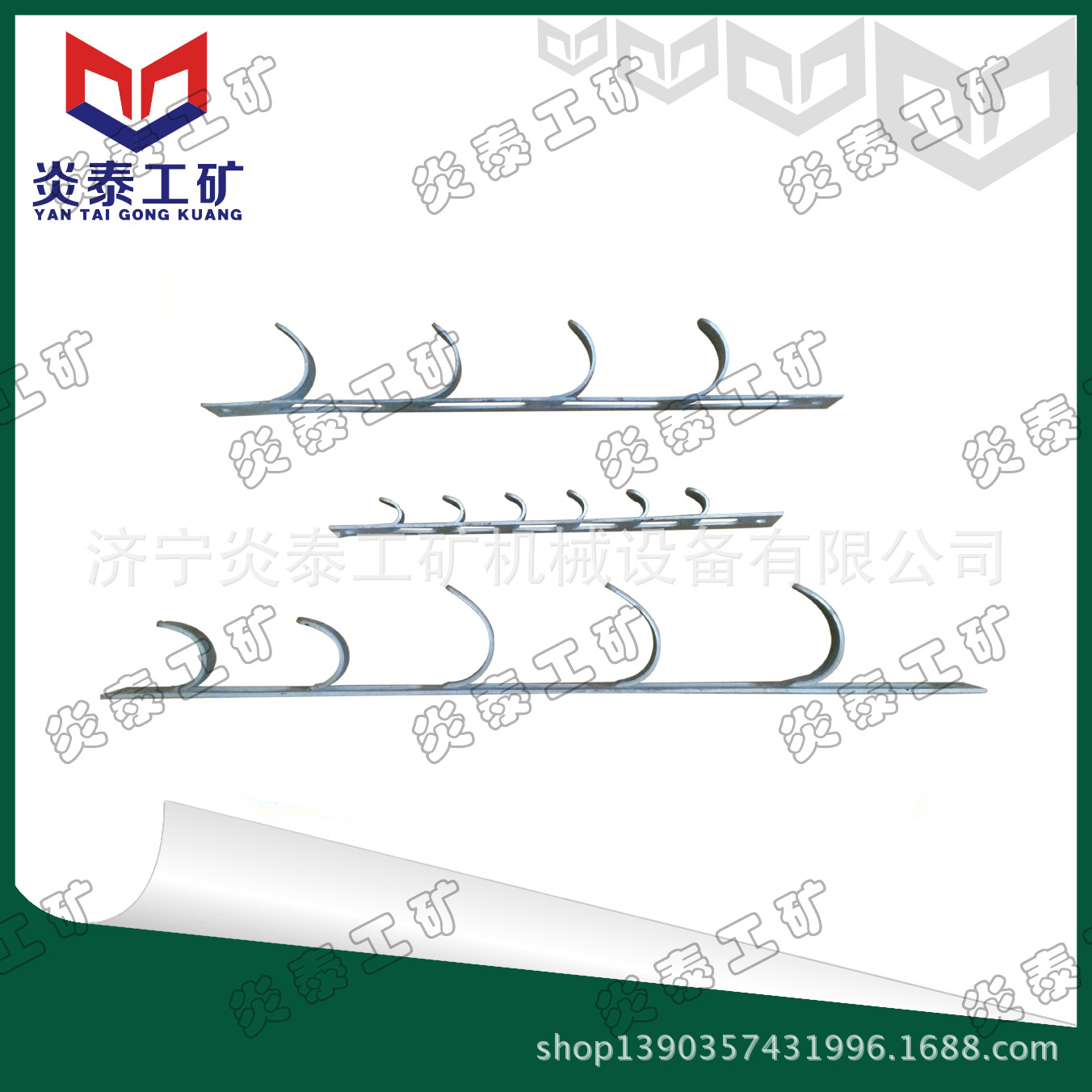 冷冲压电缆挂钩，电缆钩冲压镀锌焊接 山东煤矿排线钩子价格