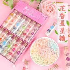 粉色花香星星糖小顆粒瓶裝蛋糕裝飾創意糖果禮盒硬糖兒童休閒零食